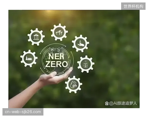 气候风险正被纳入赛事运营核心，极端天气频发倒逼赛事保险模型重估碳管理权重